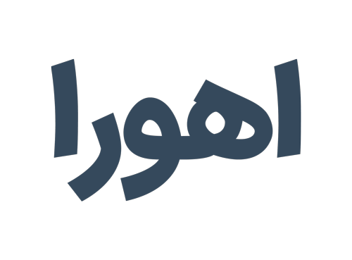 آل آپار